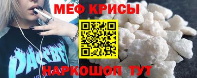 мдпв Бугуруслан
