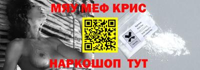 MDMA Будённовск