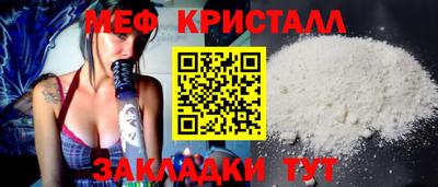 мдпв Бугуруслан
