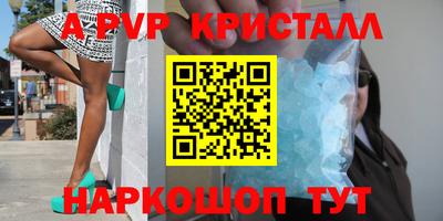 MDMA Будённовск