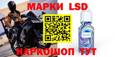 MDMA Будённовск