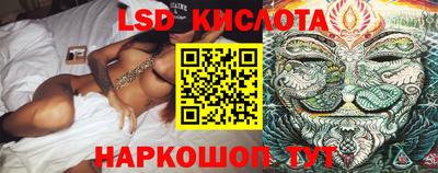 прущая мука Бузулук
