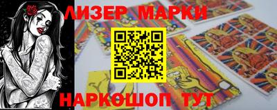 MDMA Будённовск