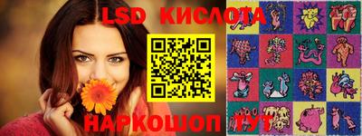 прущая мука Бузулук
