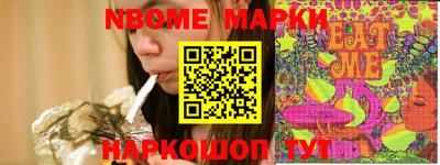 прущая мука Бузулук
