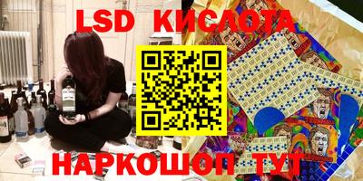 MDMA Будённовск