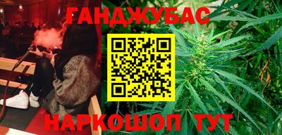 прущая мука Бузулук