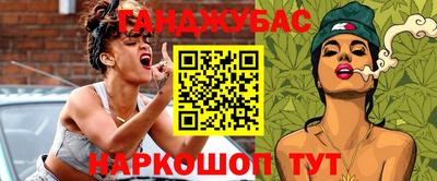 MDMA Будённовск