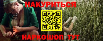 MDMA Будённовск