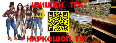 прущая мука Бузулук