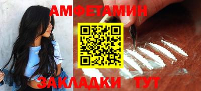 MDMA Будённовск