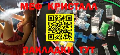 MDMA Будённовск
